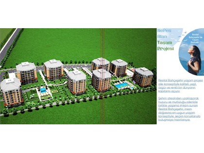 Resital Bahçeşehir, Resital Bahçeşehir